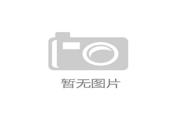 LouisvilleSlugger与EddyfiTechnologies达成协议,利用后者超声波技术优化其职业级枫木棒生产线的质检环节 LouisvilleSlugger与EddyfiTechnologies达成协议,利用后者超声波技术优化其职业级枫木棒生产线的质检环节