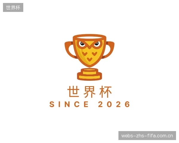发现世界杯公司